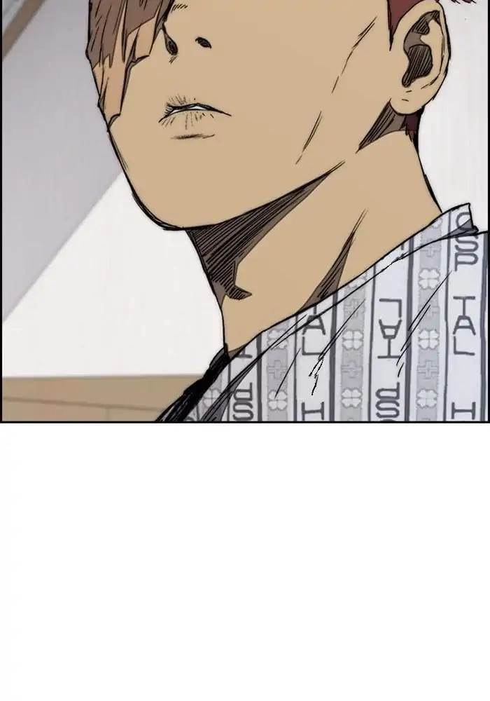 Wind Breaker Chapter 311 Halaman 73