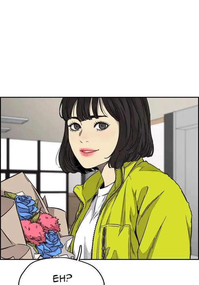 Wind Breaker Chapter 311 Halaman 93