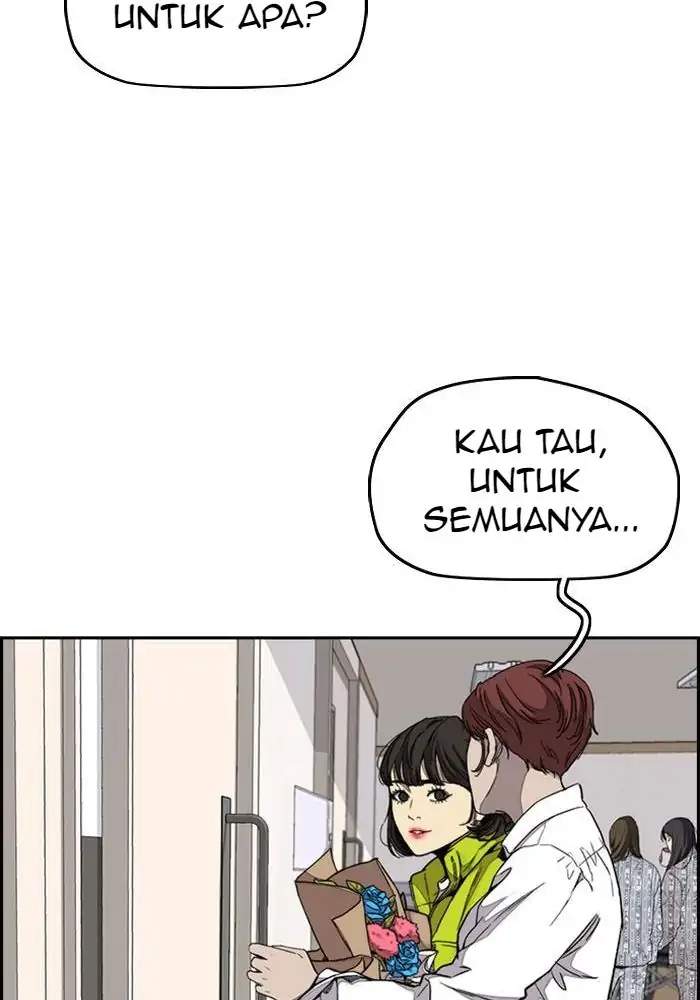 Wind Breaker Chapter 311 Halaman 94