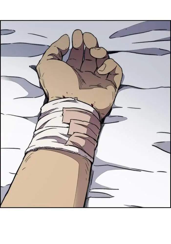 Wind Breaker Chapter 312 Halaman 23