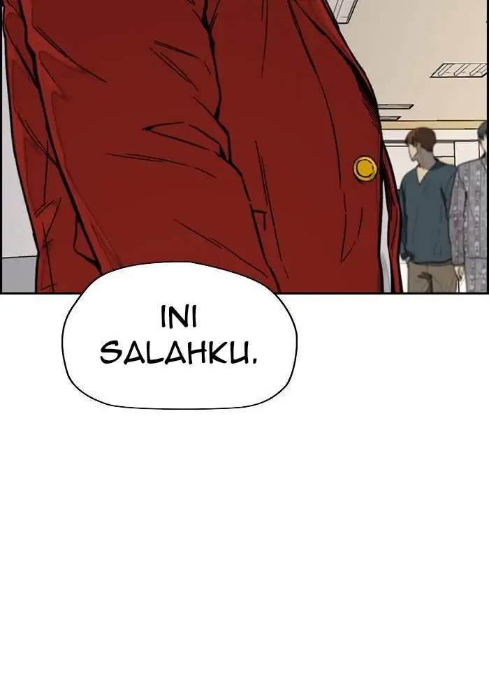 Wind Breaker Chapter 312 Halaman 32