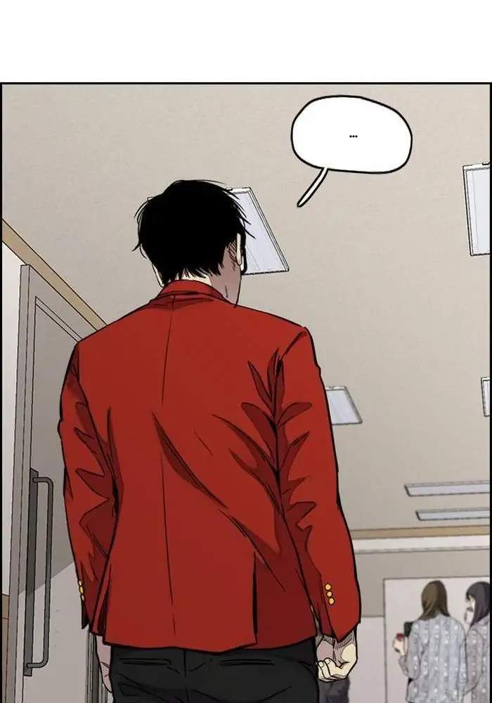 Wind Breaker Chapter 312 Halaman 50