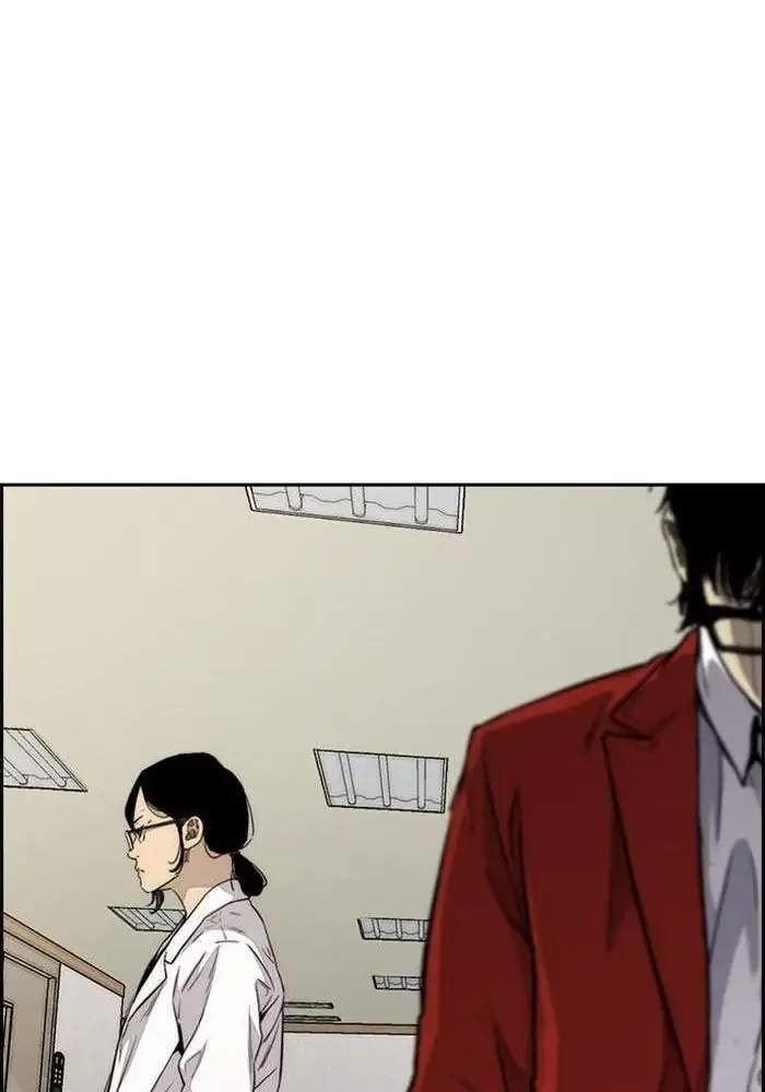 Wind Breaker Chapter 312 Halaman 56