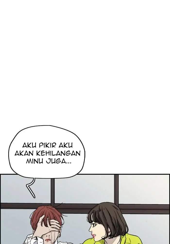Wind Breaker Chapter 312 Halaman 66