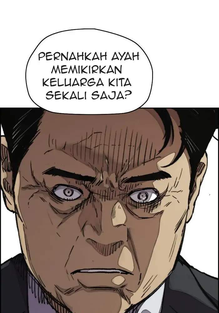 Wind Breaker Chapter 312 Halaman 85