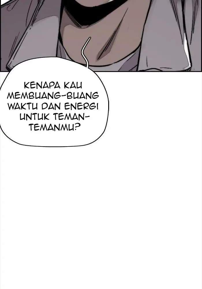 Wind Breaker Chapter 313 Halaman 16