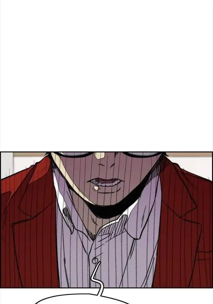 Wind Breaker Chapter 313 Halaman 18