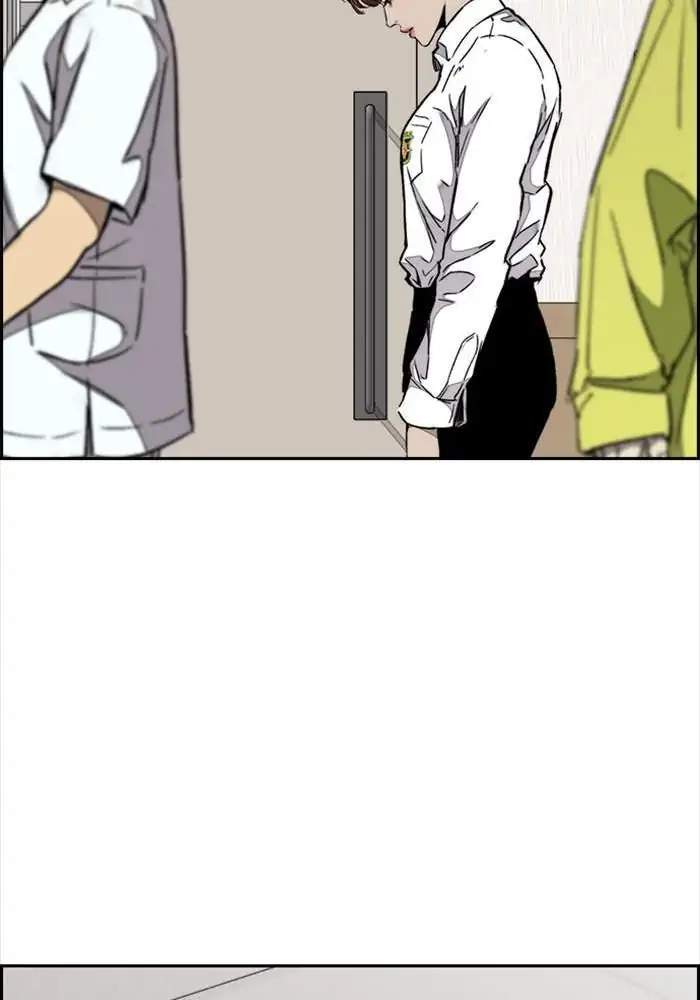 Wind Breaker Chapter 313 Halaman 43