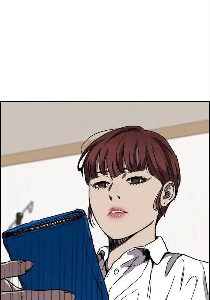 Wind Breaker Chapter 313 Halaman 46