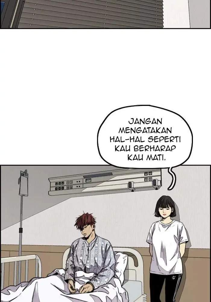 Wind Breaker Chapter 313 Halaman 64