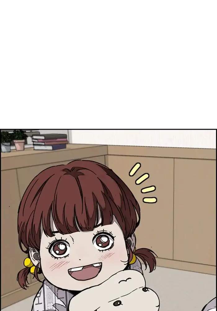 Wind Breaker Chapter 313 Halaman 84