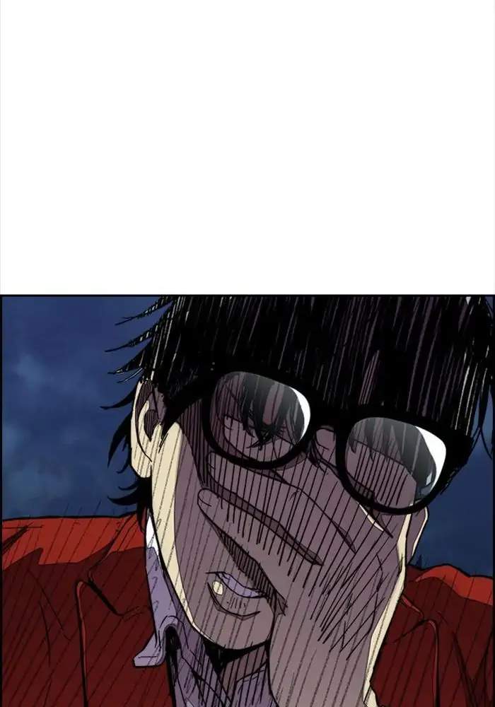 Wind Breaker Chapter 313 Halaman 117