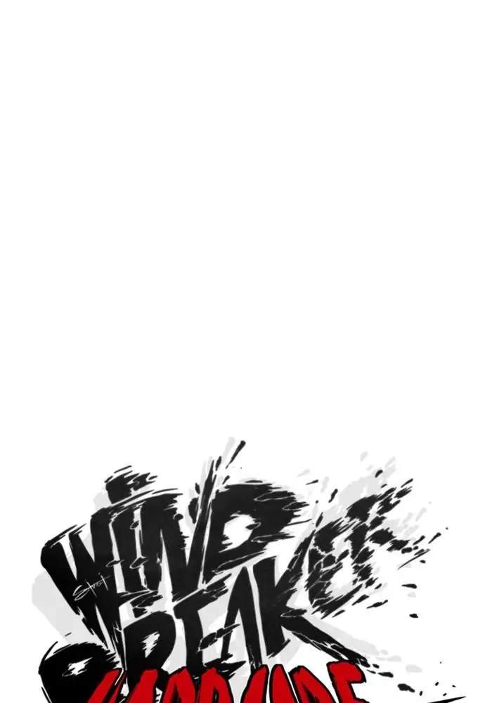 Wind Breaker Chapter 314 Halaman 5