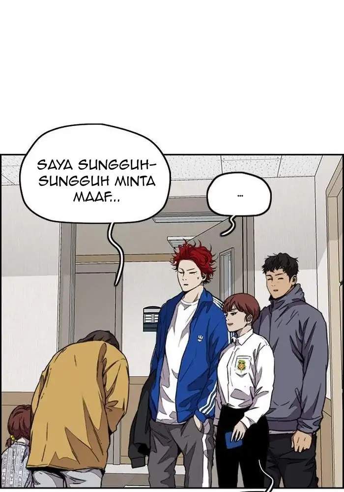 Wind Breaker Chapter 314 Halaman 17