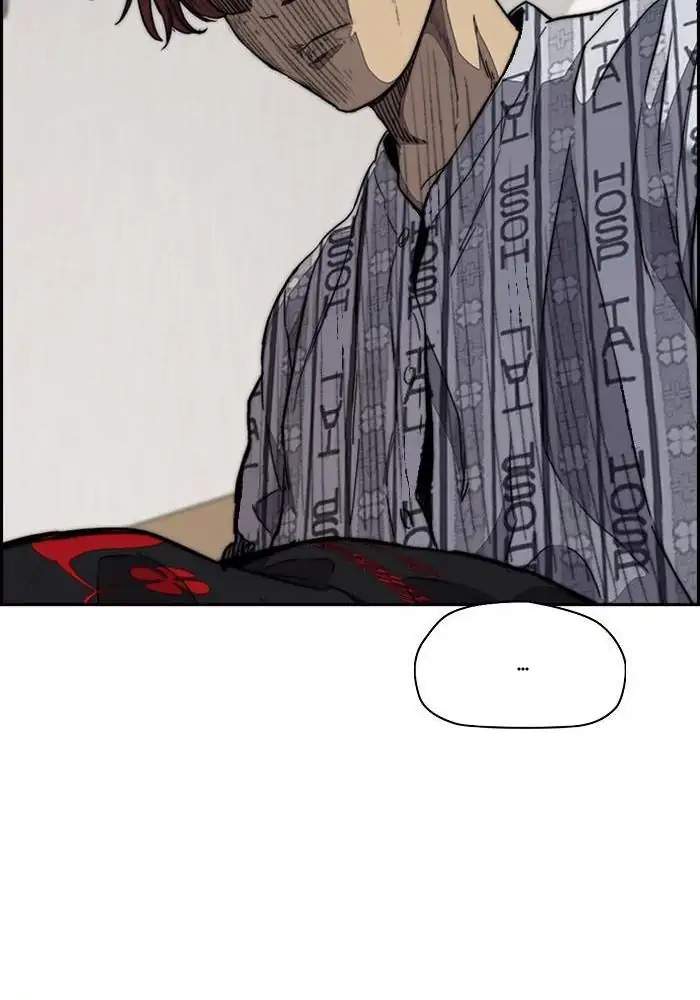 Wind Breaker Chapter 314 Halaman 40