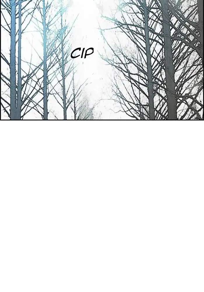 Wind Breaker Chapter 314 Halaman 48