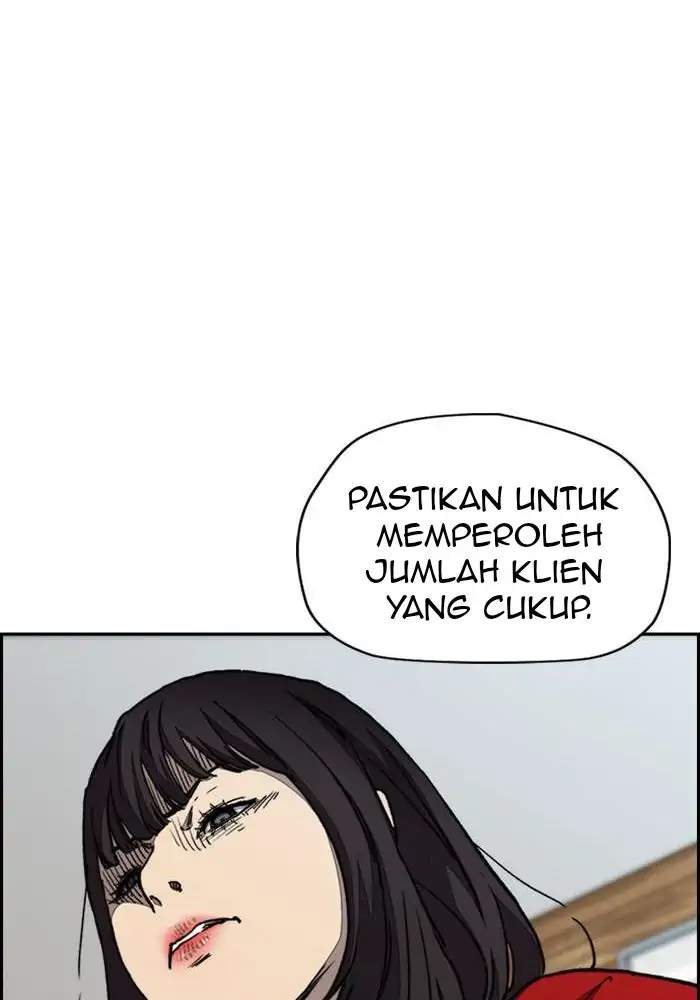Wind Breaker Chapter 314 Halaman 124
