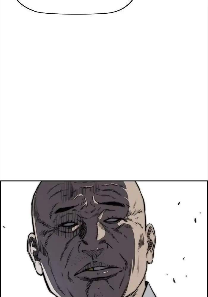 Wind Breaker Chapter 315 Halaman 46