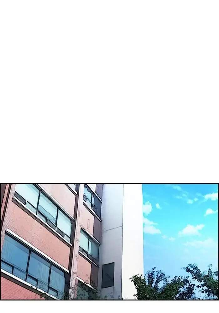 Wind Breaker Chapter 315 Halaman 97