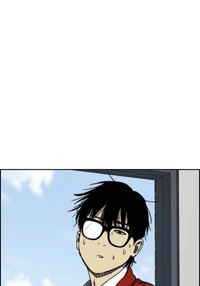 Wind Breaker Chapter 315 Halaman 119