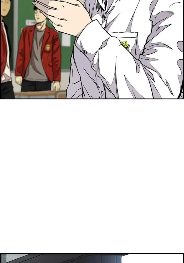 Wind Breaker Chapter 315 Halaman 127