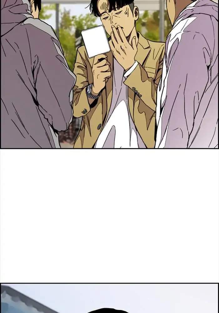 Wind Breaker Chapter 317 Halaman 58