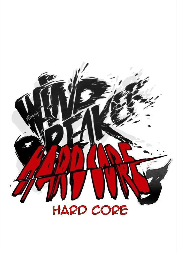 Wind Breaker Chapter 318 Halaman 41