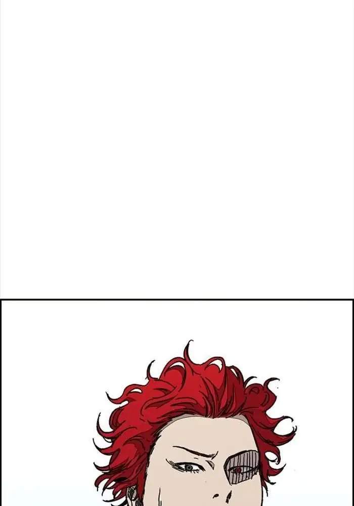 Wind Breaker Chapter 318 Halaman 122
