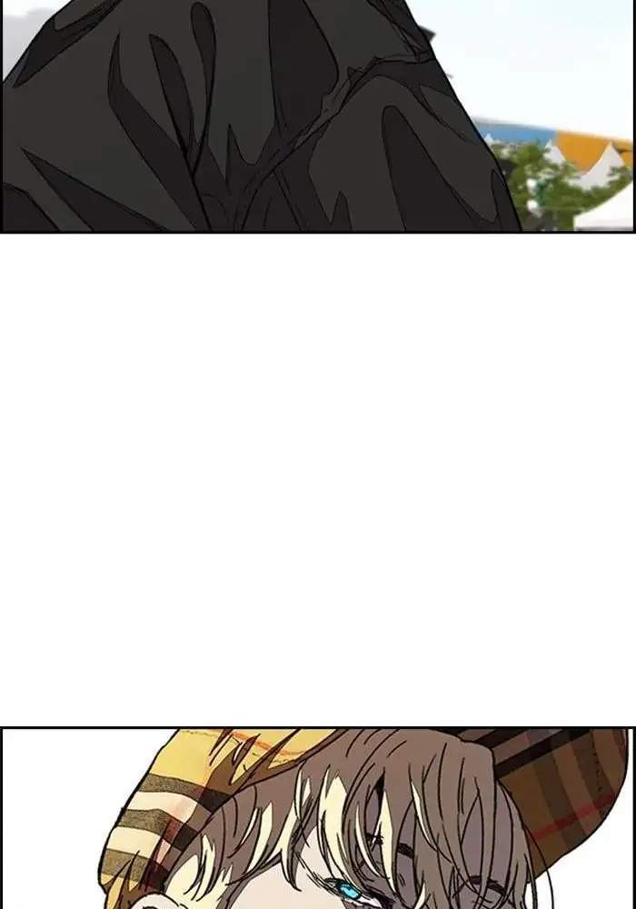 Wind Breaker Chapter 319 Halaman 17