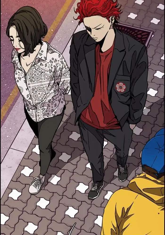 Wind Breaker Chapter 319 Halaman 46
