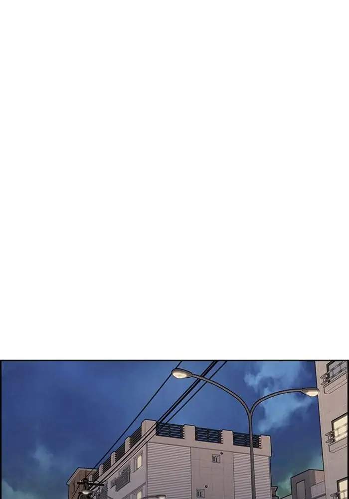 Wind Breaker Chapter 319 Halaman 81
