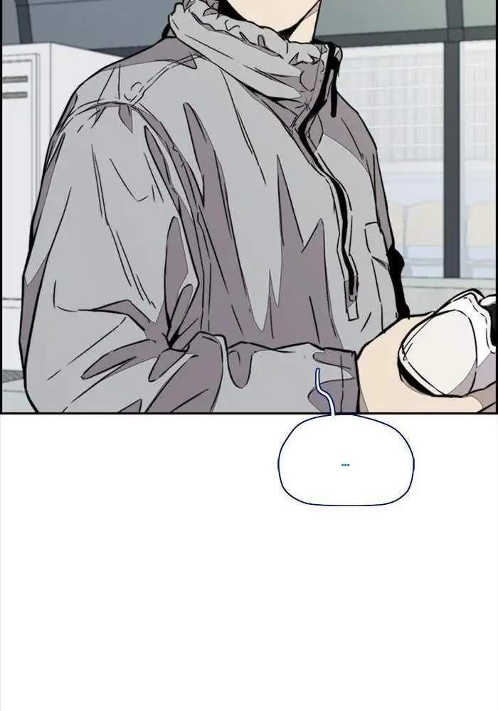 Wind Breaker Chapter 320 Halaman 45