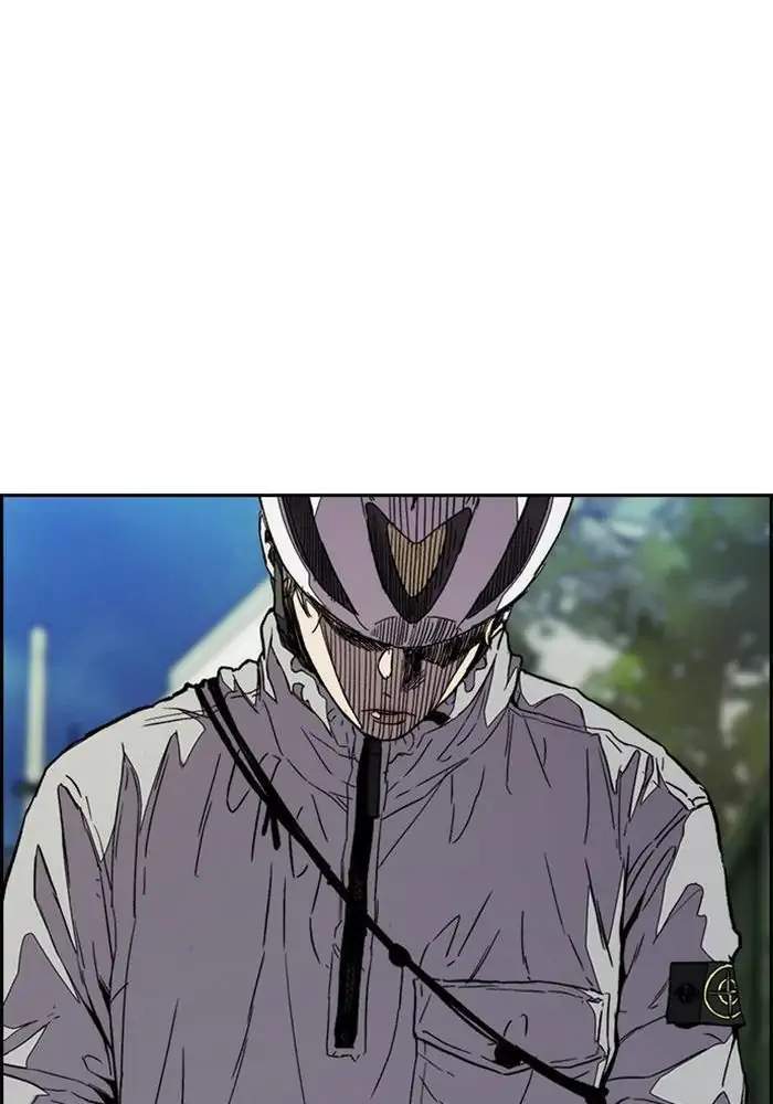Wind Breaker Chapter 321 Halaman 34