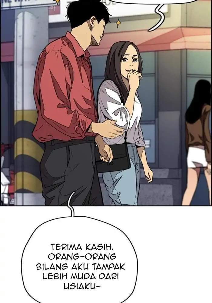 Wind Breaker Chapter 321 Halaman 43