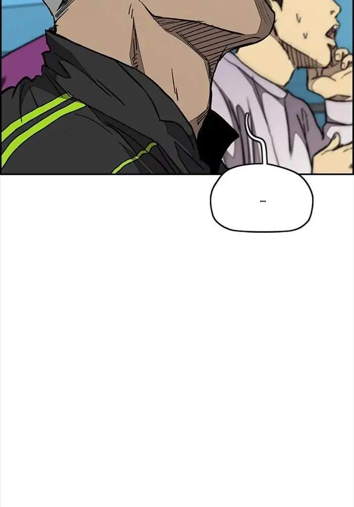 Wind Breaker Chapter 322 Halaman 21