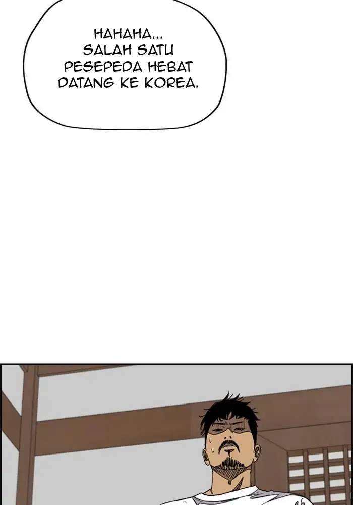 Wind Breaker Chapter 324 Halaman 5