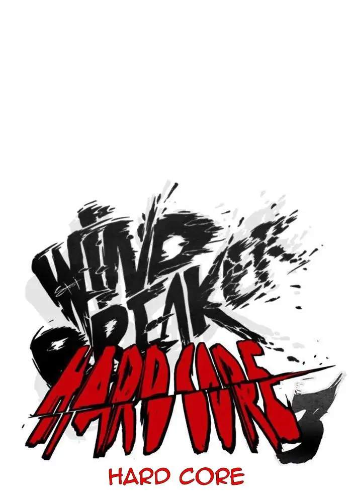 Wind Breaker Chapter 324 Halaman 10