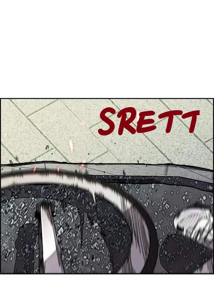 Wind Breaker Chapter 324 Halaman 17