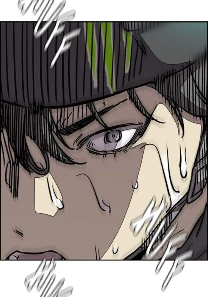 Wind Breaker Chapter 324 Halaman 24