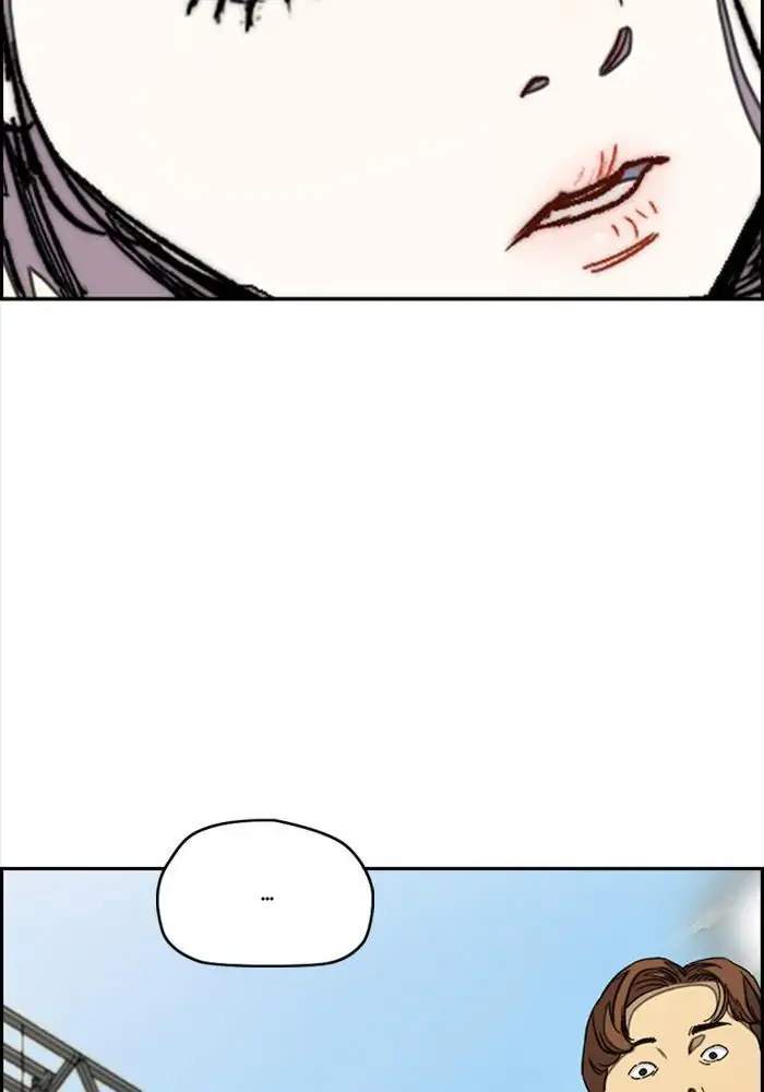 Wind Breaker Chapter 324 Halaman 147
