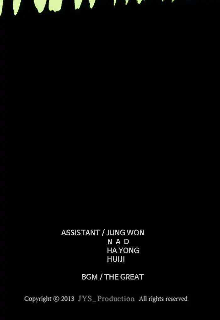 Wind Breaker Chapter 324 Halaman 175
