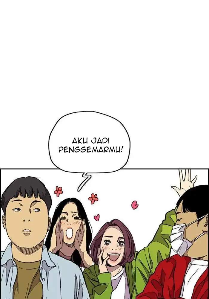 Wind Breaker Chapter 325 Halaman 49