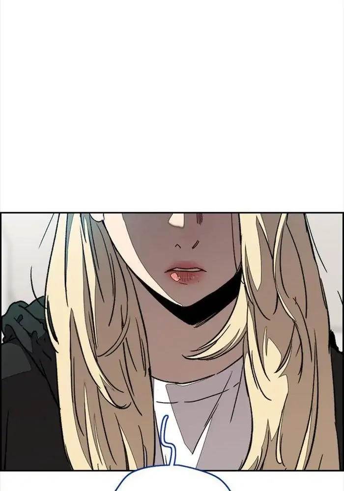 Wind Breaker Chapter 325 Halaman 95