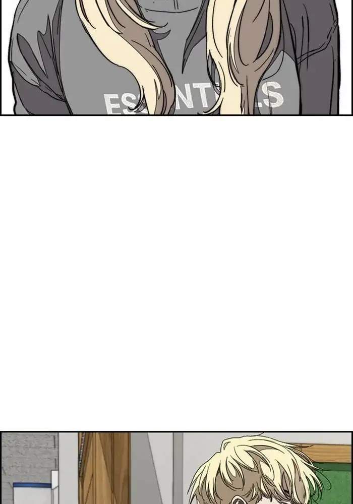 Wind Breaker Chapter 325 Halaman 121