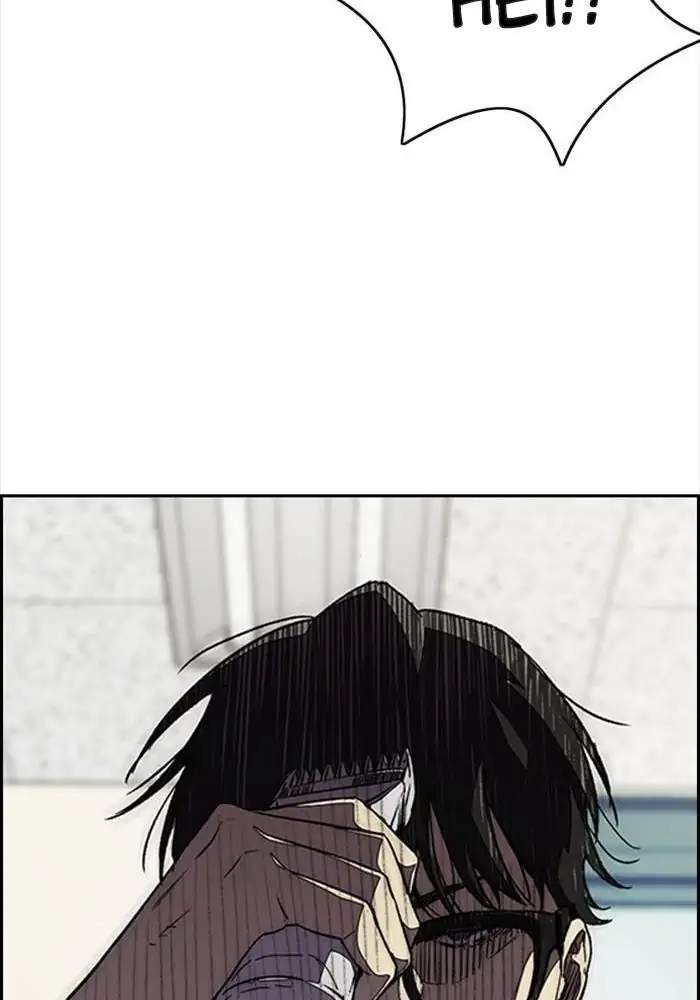 Wind Breaker Chapter 326 Halaman 12