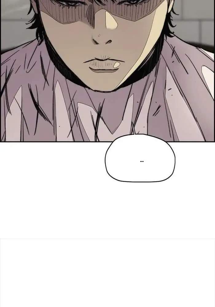 Wind Breaker Chapter 326 Halaman 109