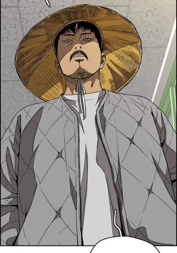 Wind Breaker Chapter 327 Halaman 34