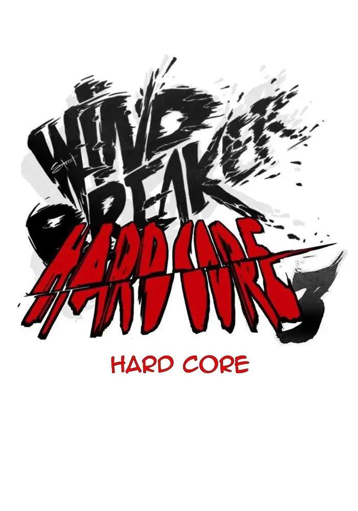 Wind Breaker Chapter 327 Halaman 44