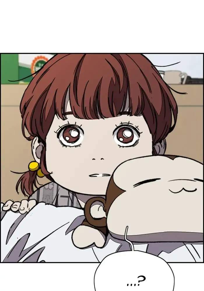 Wind Breaker Chapter 327 Halaman 87