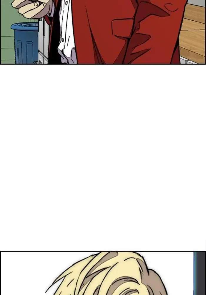 Wind Breaker Chapter 327 Halaman 113